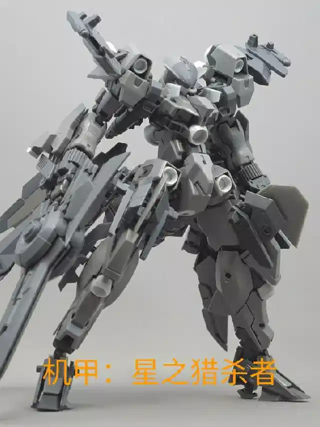 机甲：星之猎杀者